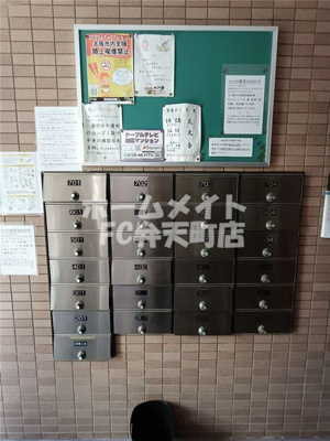 【その他共用部分】 | ブレス福寿