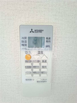 【その他】 | ブレス福寿