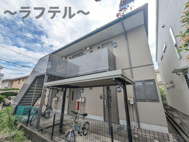 ウイング　フィールド