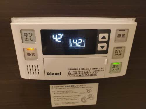タウニィ神ノ輪Ｂの設備