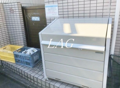【その他共用部分】 | ストーリオ高円寺Ⅴ | ごみ置き場です。