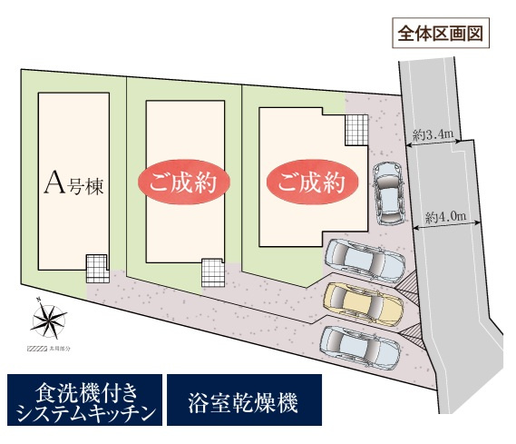市川市真間５丁目１０番の区画図