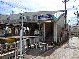 市川市真間５丁目１０番の周辺|京成本線「市川真間」駅