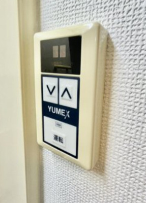 【設備】 | パーク・ノヴァ伊勢佐木長者町 | 同一仕様