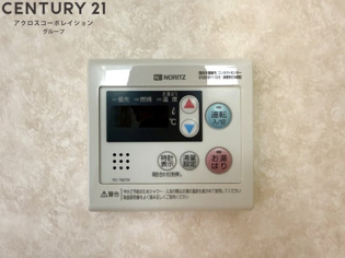 サンハイツ宝塚のその他物件画像