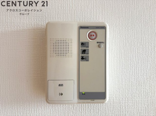 サンハイツ宝塚のその他物件画像