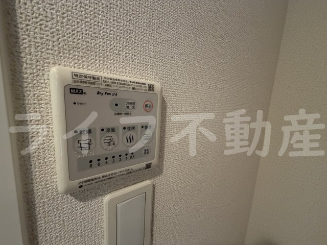 グランディールの設備