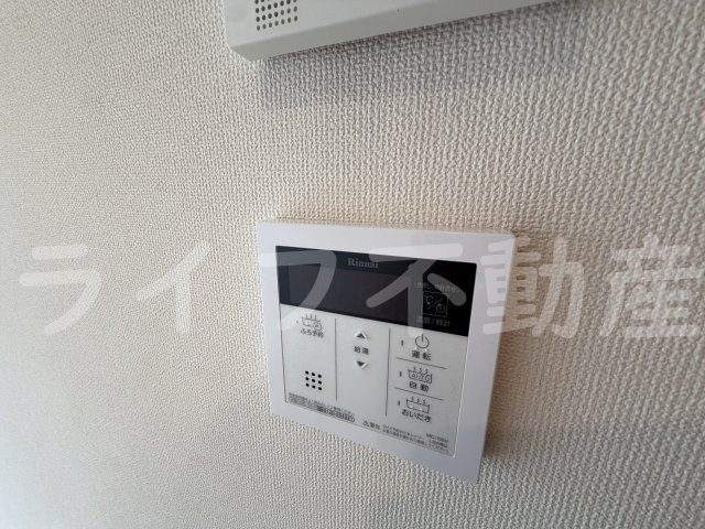 グランディールの設備