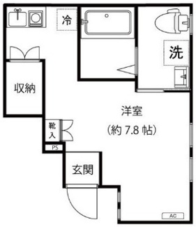 【間取り】 | グランツ世田谷