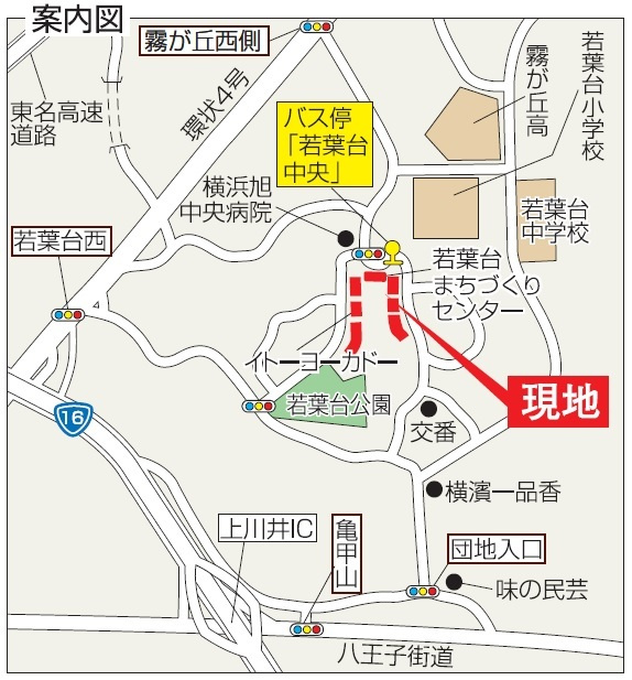 ★地図★