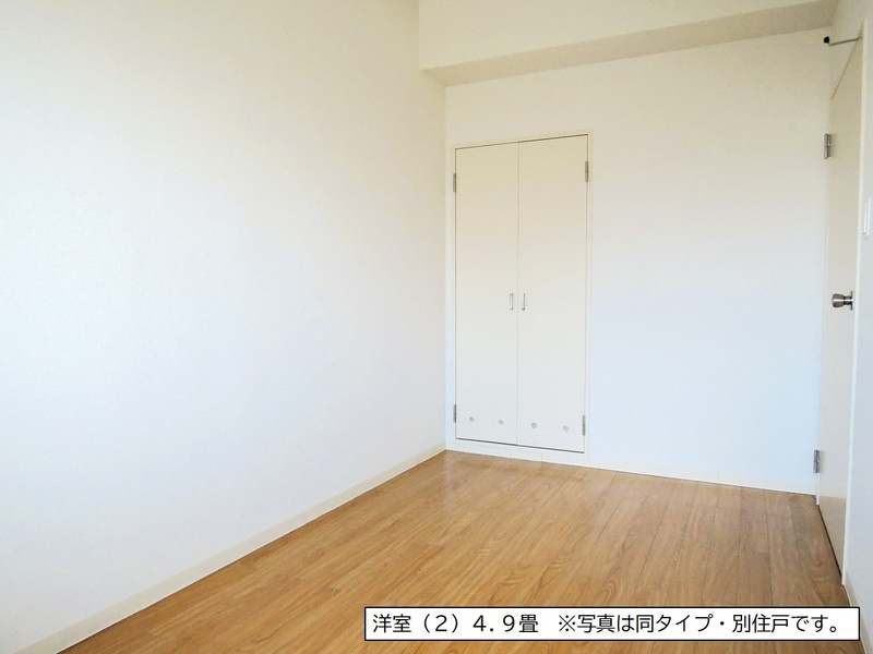 ★洋室★