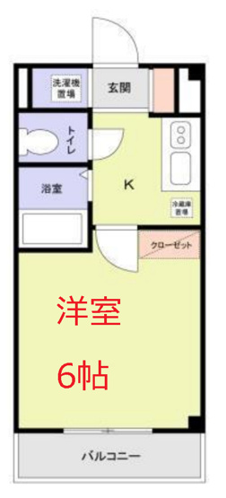 【間取り】 | ビレッジヒル上大崎