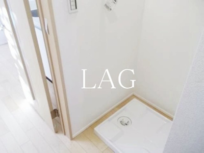 【設備】 | サニーヴィラ代田橋 | 洗濯機置場です。