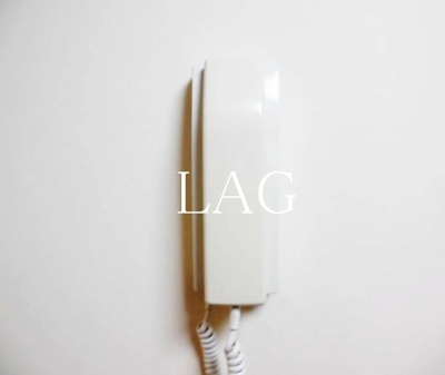 【セキュリティ】 | ラ・ヴェル上北沢 | インターホンです。