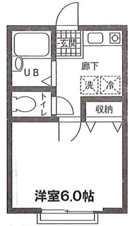 【間取り】 | キングハウスⅡ氷川町 | 間取りです。