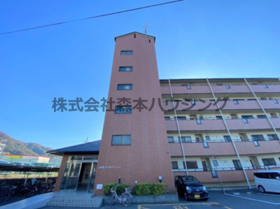 【外観】 | 　四條畷・サカモトマンション | 落ち着いた雰囲気の外観です