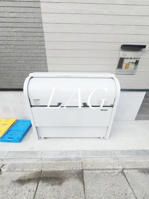 【その他共用部分】 | グラン竹ノ塚 | 共用ゴミ置き場です。