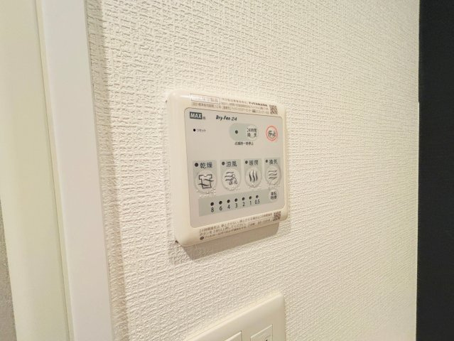 エスリード大阪グランゲートの設備