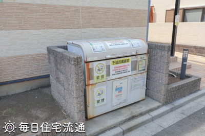 【その他共用部分】 | 若宮