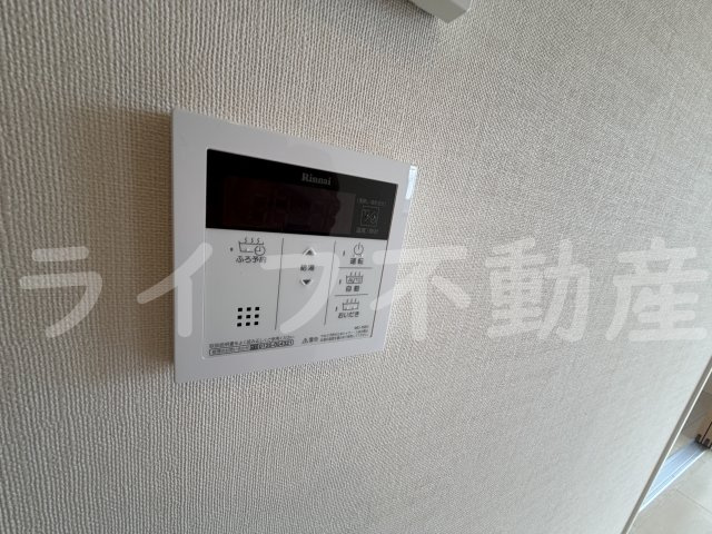 グランディールのその他共用部分