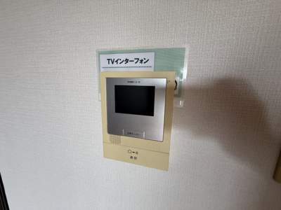 【セキュリティ】 | フロラシオン川内　Ⅰ棟 Ⅰ