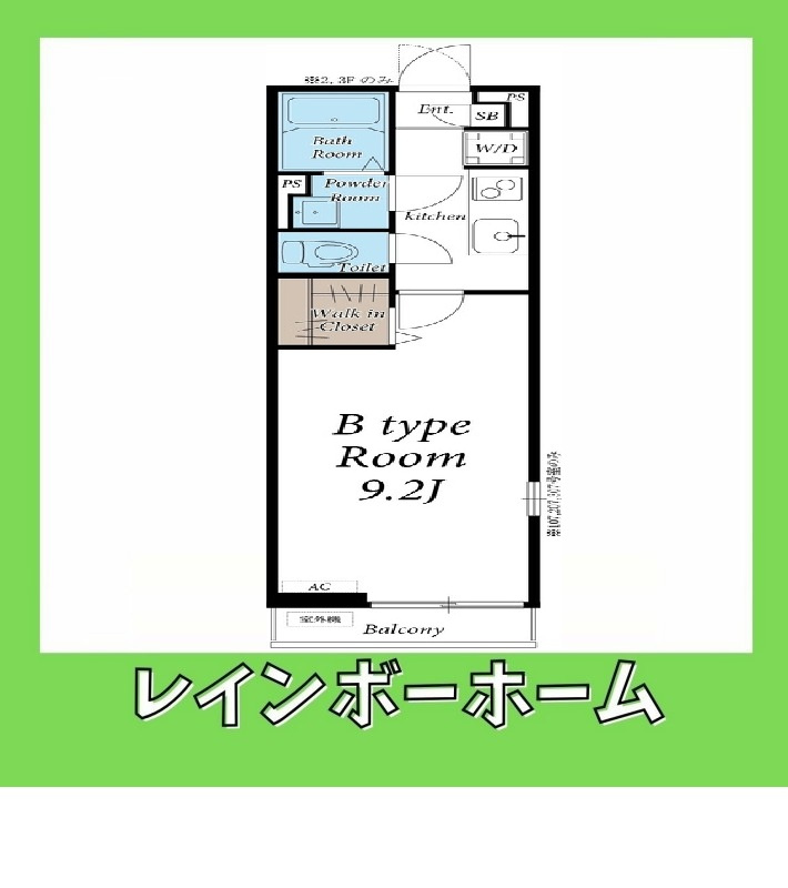 柏市十余二の賃貸マンションの間取り