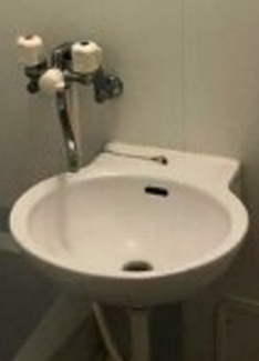 【洗面所】 | ヴェローナ品川中延
