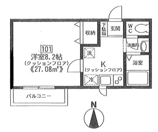 【間取り】 | ピア　リヴェール