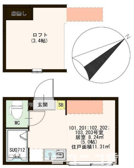 【間取り】
