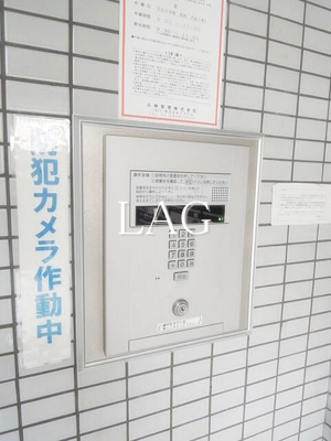 【セキュリティ】 | 日神パレス新大塚 | オートロックになります。