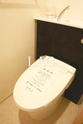 【トイレ】 | フォーシーズン西が丘 | トイレです。