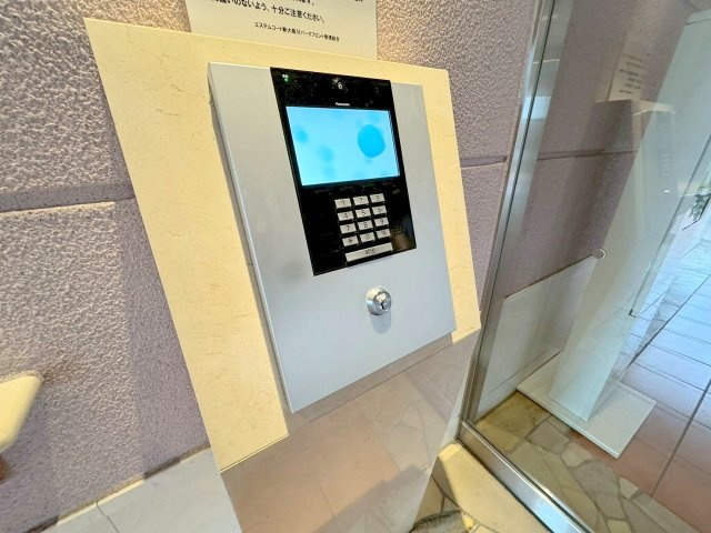 エステムコート新大阪Ⅳパークフロントのセキュリティ