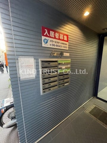 EXIT13のその他共用部分