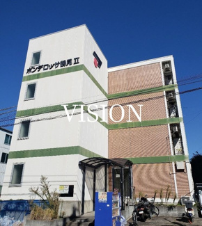 【外観】 | ポンデロッサ鶴見Ⅱ