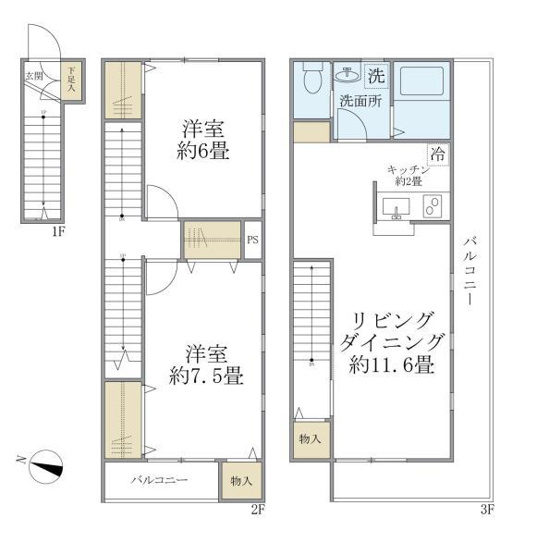 【間取り】 | セレ渋谷本町