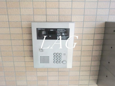【セキュリティ】 | ベルベデーレ三鷹 | オートロックです。