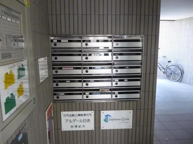 【共用部分】