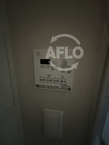 プレミアム長瀬の設備|プレミアム長瀬　浴室乾燥機
