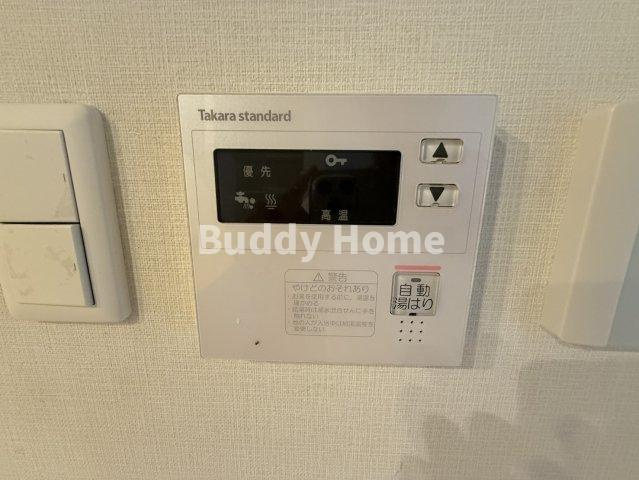 ソレイユサカエのその他