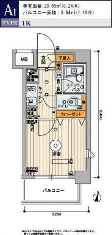 スカイコート押上壱番館の間取り