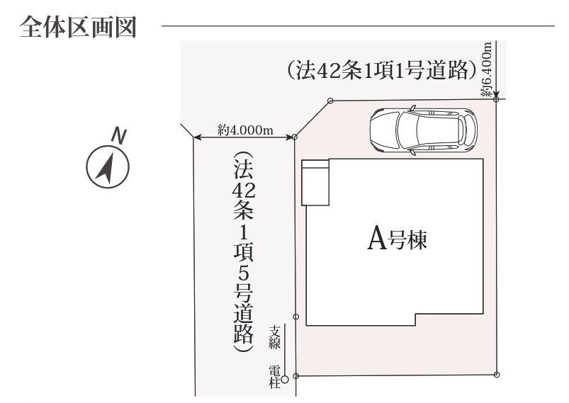 松戸市上本郷新築戸建【上本郷小学校：9分】の区画図|区画配置図
