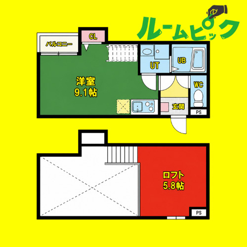 Patina平安通(パティーナヘイアンドオリ)　名古屋市賃貸　仲介手数料無料の間取り