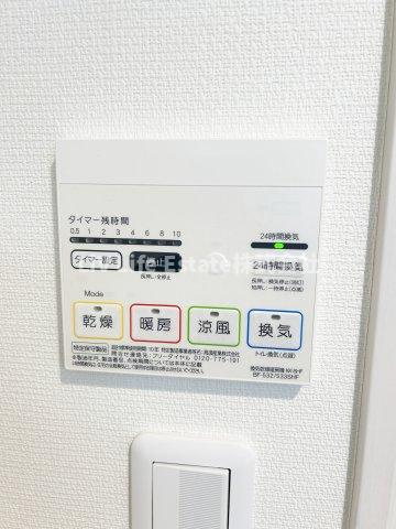 リブリ・国分寺