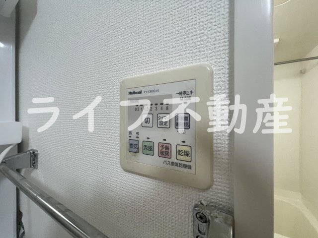アクティ中本　仲介手数料無料の設備