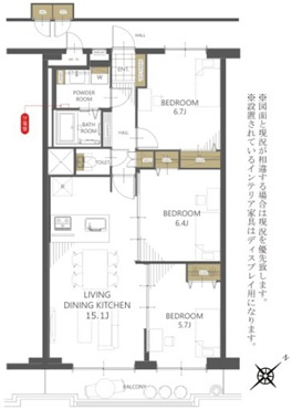 行徳ニューハイツ１号棟