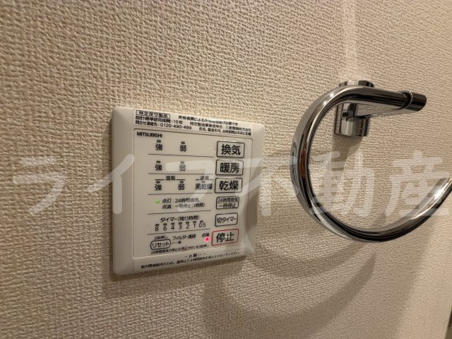 サンハイム花園の設備