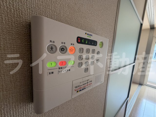 サンハイム花園のセキュリティ