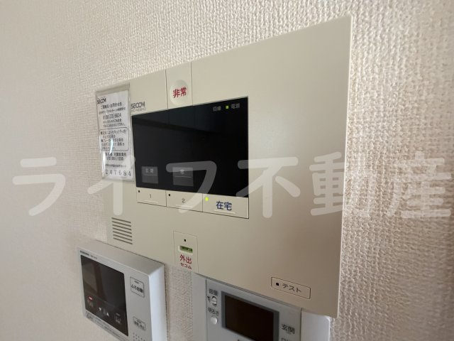シャルムのセキュリティ
