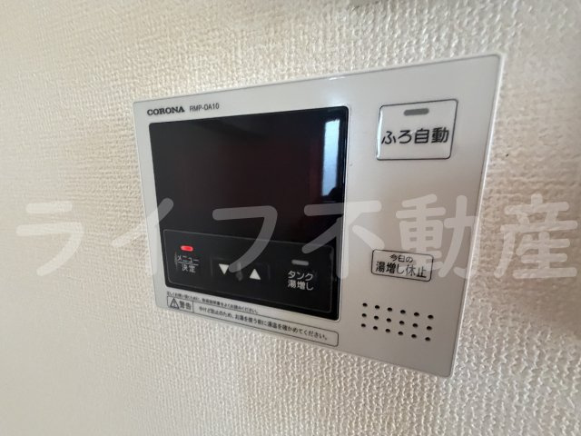 シャルムの設備