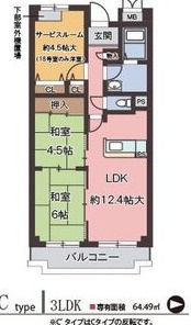 オルテンシアKOBEの間取り